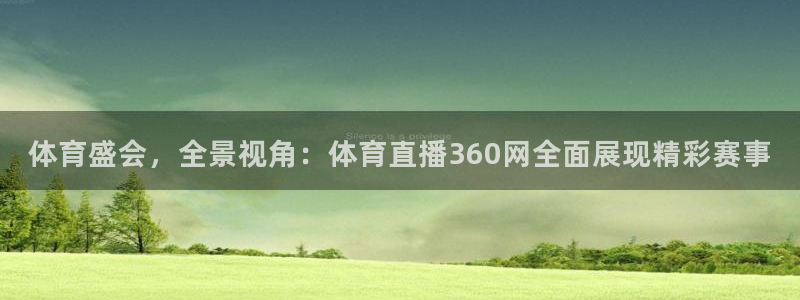 河豚直播