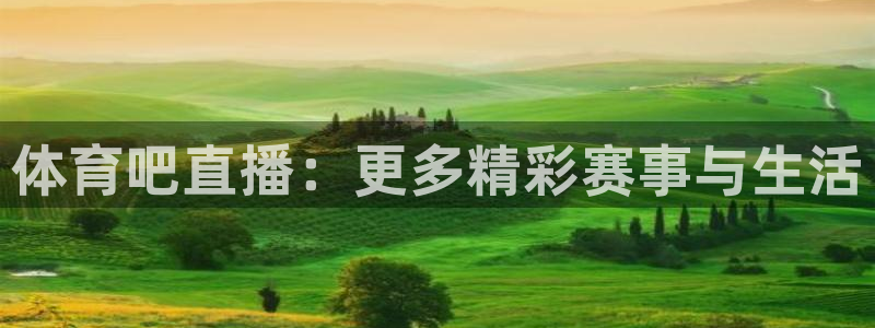 河豚直播