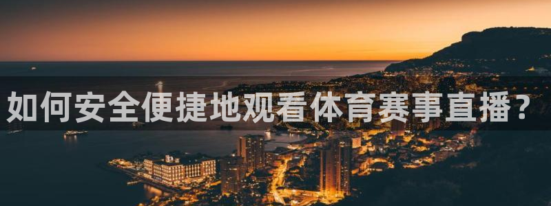 河豚直播nba免费观看下载