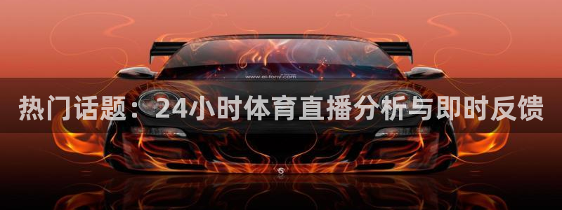 河豚直播