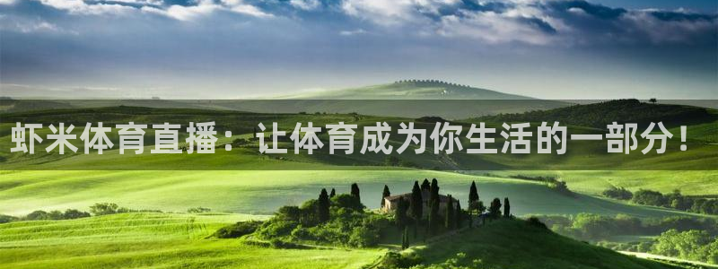 河豚直播