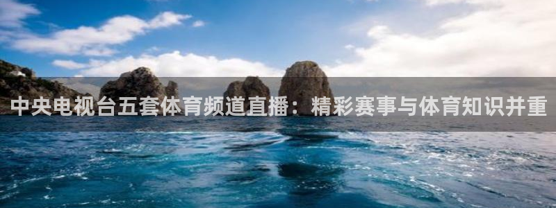 河豚直播
