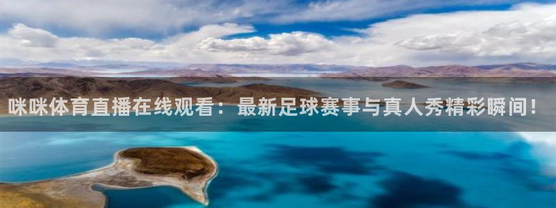 河豚直播